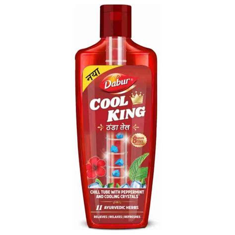 Dabur Cool King Hair Oil 470 Ml యొక్క ఉపయోగాలు ప్రయోజనాలు మరియు ధరను