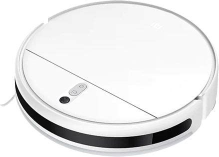 Mi Robot Vacuum-Mop 2 Lite Price in Pakistan
