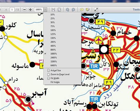 نقشه راه‌های ایران با بزرگنمایی بی نهایت دانلود سکوتِ فریاد