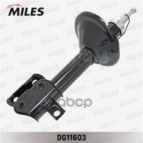 Купить Амортизатор Передний Левый Subaru Forester 97-05/02 (Kyb 334190 ...