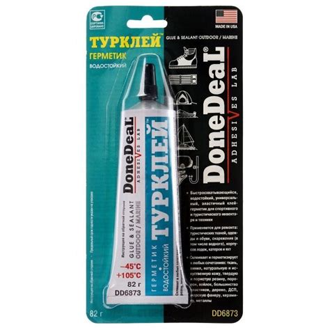 Donedeal Турклей – купить в интернет-магазине OZON по низкой цене