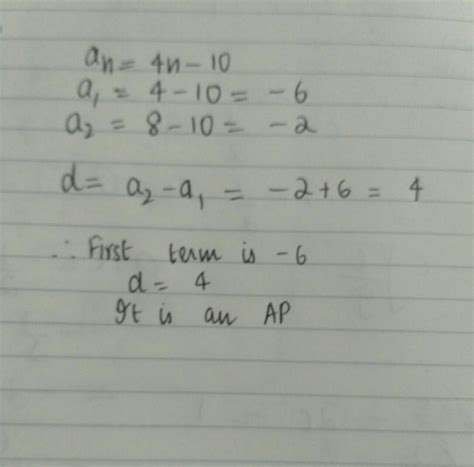 If Mth Term Of An Ap Is 1 N 4
