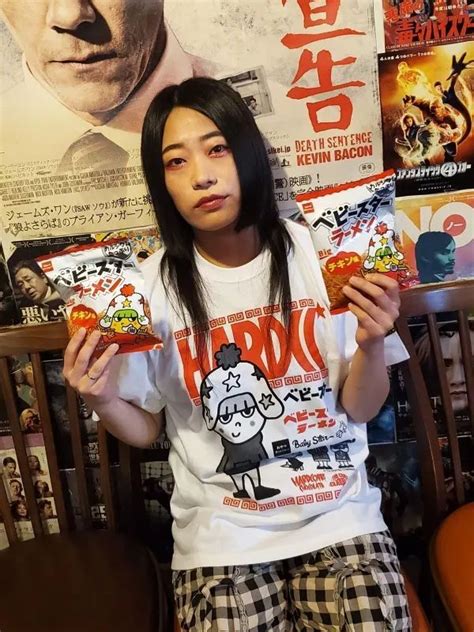 HARDCORE CHOCOLATE コアチョコ ベビースターラーメン