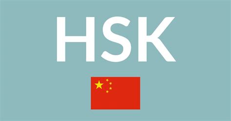 hsk test  ultimate guide    hsk levels pinhok languages