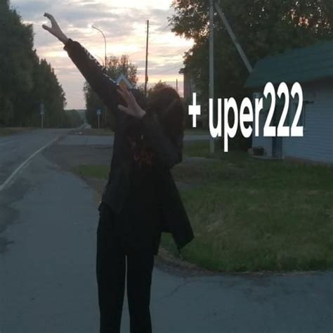 Pokich Uper Fuck You Lyrics Genius Lyrics