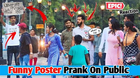 Funny Poster Prank On Public Epic Reaction Best Prank 2023 Prank In India Prank Tv