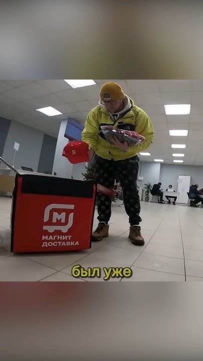 Очень большая сумка для курьера... - YouTube