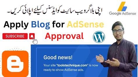 How To Create Google AdSense Account For Blogger Website 2022 I Apply