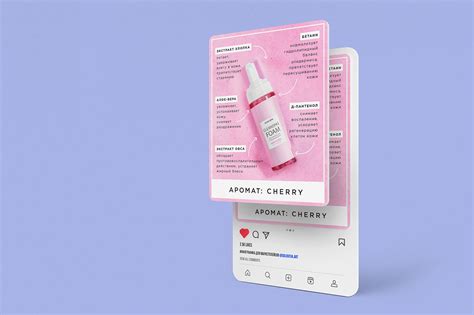 Предметная фотосъемка для wildberries в СПб