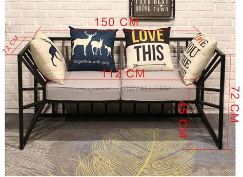 Диван с металлическим каркасом в стиле Лофт R48-6