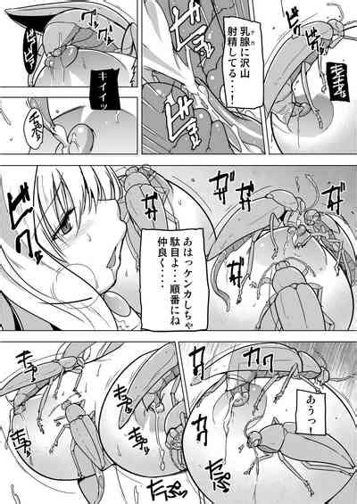 Dungeon TravelersSasara S Secret 1 5 Nhentai Hentai Doujinshi And Manga