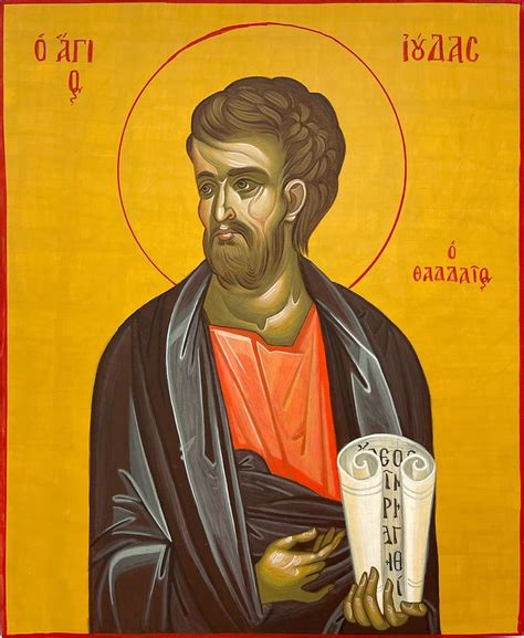 St. Jude Icon Painting by Grace Fitzpatrick - Fine Art America