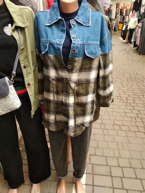 Мир Джинсов