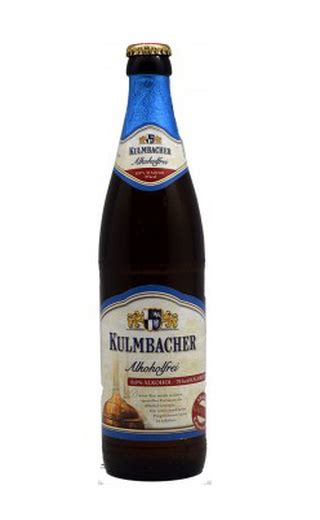 Пиво Kulmbacher Alkoholfrei 20 шт. цена 0,5 л 4620 руб., купить ...
