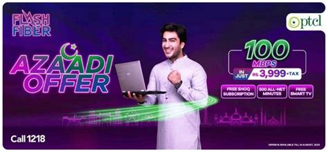 Abbas Khan On Linkedin 100 Mbps For Rs 3999 Only