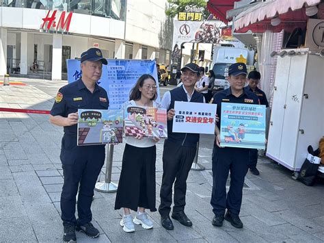 雙北合作推動機車事故防制 加強執法降低事故發生 Ettoday地方新聞 Ettoday新聞雲