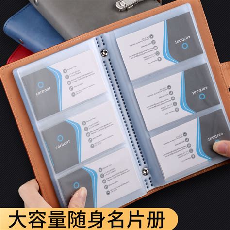 Купить Альбом для визиток Визитная карточка держатель мужчины визитная ...