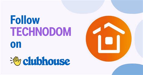 TECHNODOM /ТЕХНОДОМ - Clubhouse
