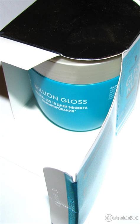 Отзыв о Маска для волос Schwarzkopf Gliss Kur Million Gloss с эффектом ...