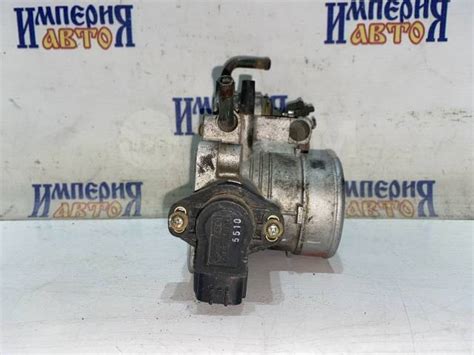 Купить Дроссельная заслонка Nissan Cefiro в Улан-Удэ — объявление от ...