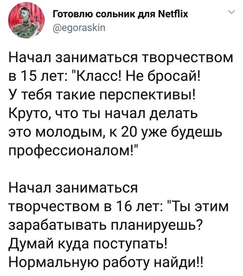 Старость | Пикабу