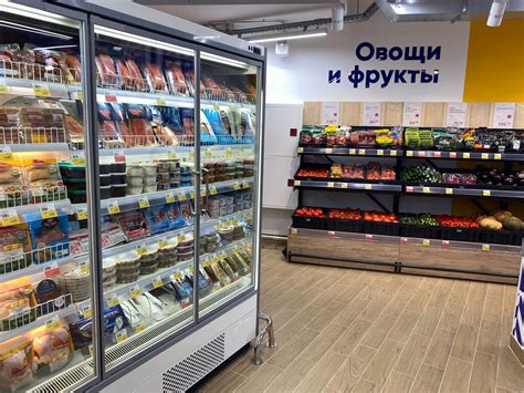 Магазин у дома (149 фото) » НА ДАЧЕ ФОТО