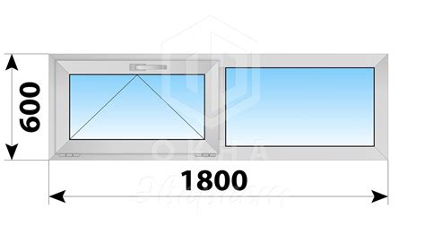 Двухстворчатое алюминиевое окно 1800x600 О-Г - купить недорого в Москве ...