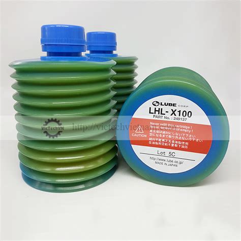Mỡ bôi trơn Lube LHL-X100-7