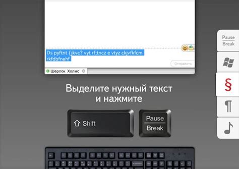 Как автоматически переключать язык (раскладку) на клавиатуре в macOS ...
