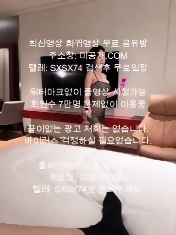 노모 미공개 C0M Korean korea asian amateur