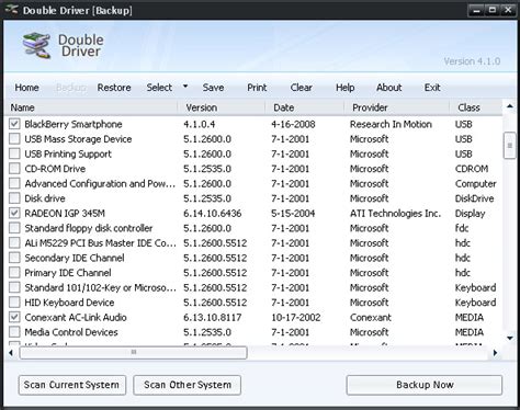 backup driver  double driver intomyweb