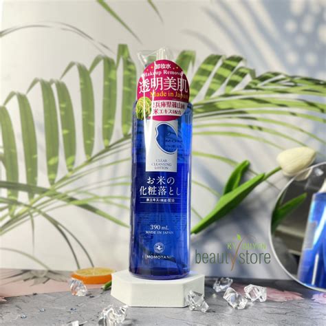 Nước Tẩy Trang Dưỡng Trắng MOMOTANI White Moisture Clear Cleasing Lotion