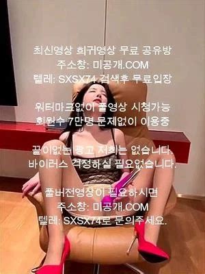 Watch Asian Korea Korean Porn