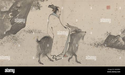 Album Of 18 Daoist Paintings 18 Stock Photo Alamy