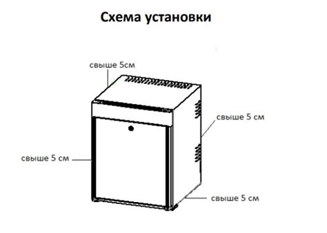 Винный шкаф Cold Vine MCT-40B по цене - 14 300 руб. с бесплатной ...