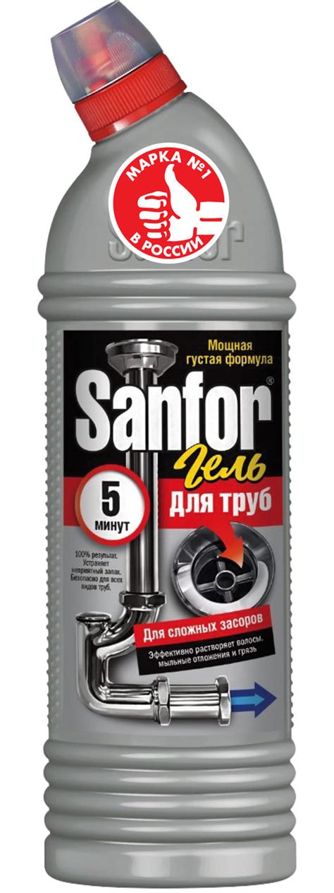 Средства от засоров – купить средства от засоров на OZON по низкой цене