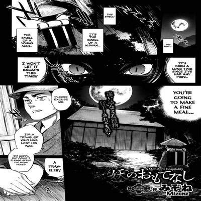 Hentai Directory Categorized As Monster Girls Sorted By Name A Z Page 1 Free On