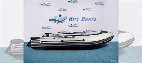 Лодка пвх 410 нднд рассрочка, 6 лет гарантии купить в Красноярске ...