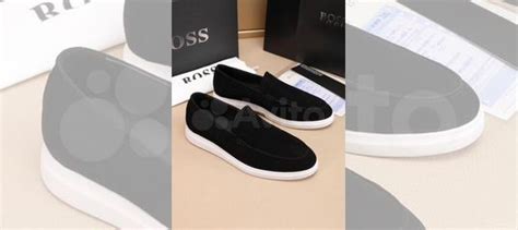 Слипоны мужские Boss купить в Москве | Личные вещи | Авито