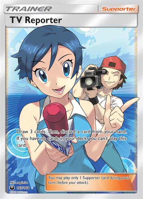 Tv Reporter Celestial Storm Ultra Rare Pokemon Tcg Digitaltq