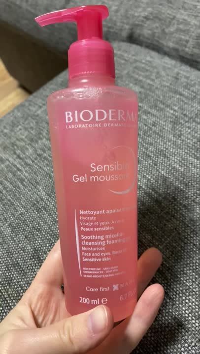 BIODERMA Очищающий гель для умывания для нормальной и чувствительной ...