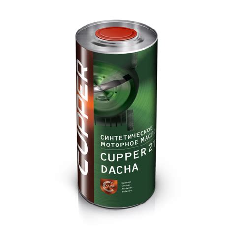 Масло моторное CUPPER Синтетическое - купить в интернет-магазине OZON ...