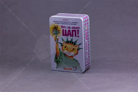 Настольная игра Кот за хвост ЦАП – купить в интернет-магазине GAME-HOUSE