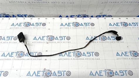 Проводка переднего бампера Mercedes C-class W205 15-18 A205540633564 ...