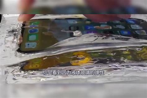 液体玻璃能保护100米高摔落的iphone吗？老外作死实验，结果出乎意料！iphone米高老外