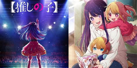 Sinopsis Anime OSHI NO KO Episode 8 Rencana Tayang 7 Juni 2023