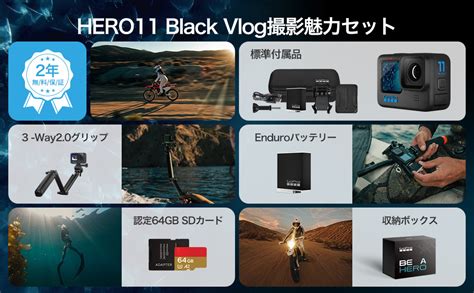 Amazon 【fwバージョン日本国内正規品】gopro Hero11 Black ゴープロ ごーぷろ アクションカメラ