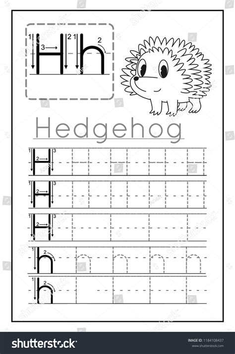 Writing Practice Letter H Printable Worksheet 스톡 벡터로열티 프리 1184108437