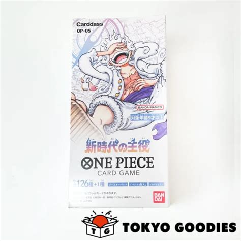 BANDAI ONE PIECE Card Game OP 05 Booster BOX Awakening Of The New Era