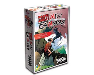 Лучшие настольные игры для мальчика 9 лет